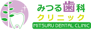 みつる歯科 Mitsuru Dental Clinic